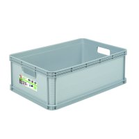 1 x Robusto-Box 45 L grau Aufbewahrungsbox Box Kiste