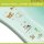 9er Set Premium Funny Farm aquamarin Badewanne XXL 100 cm + Badewannenständer + Badesitz + Topf + WC Aufsatz + Hocker + Windeleimer + Ablaufschlauch + Waschhandschuh